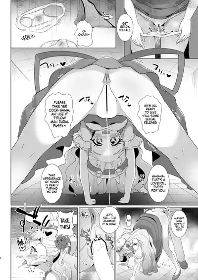 Chiku to Sex dekiru Mahou no Kuni | A Magic Country Where You Can Fuck Livestock 9
