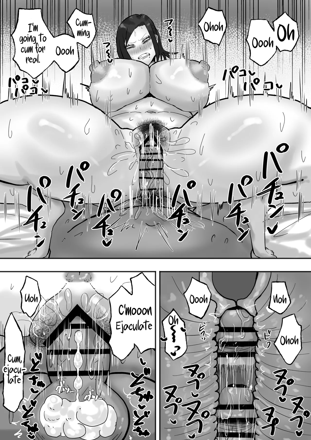 Mitasaretai Onna | The Woman Who Wants To Be Fulfilled - Page 29