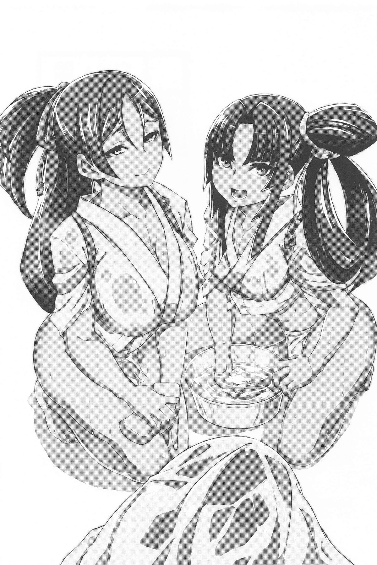 ゲンジブロ - Page 28