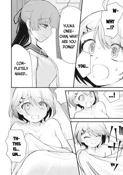YOUR SISTER - Chapter 2 5