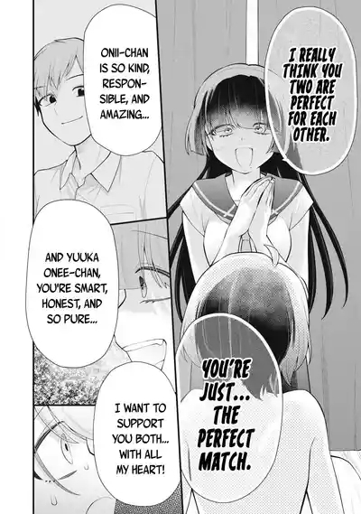 YOUR SISTER - Chapter 2 7
