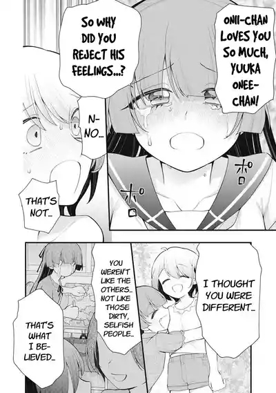 YOUR SISTER - Chapter 2 9