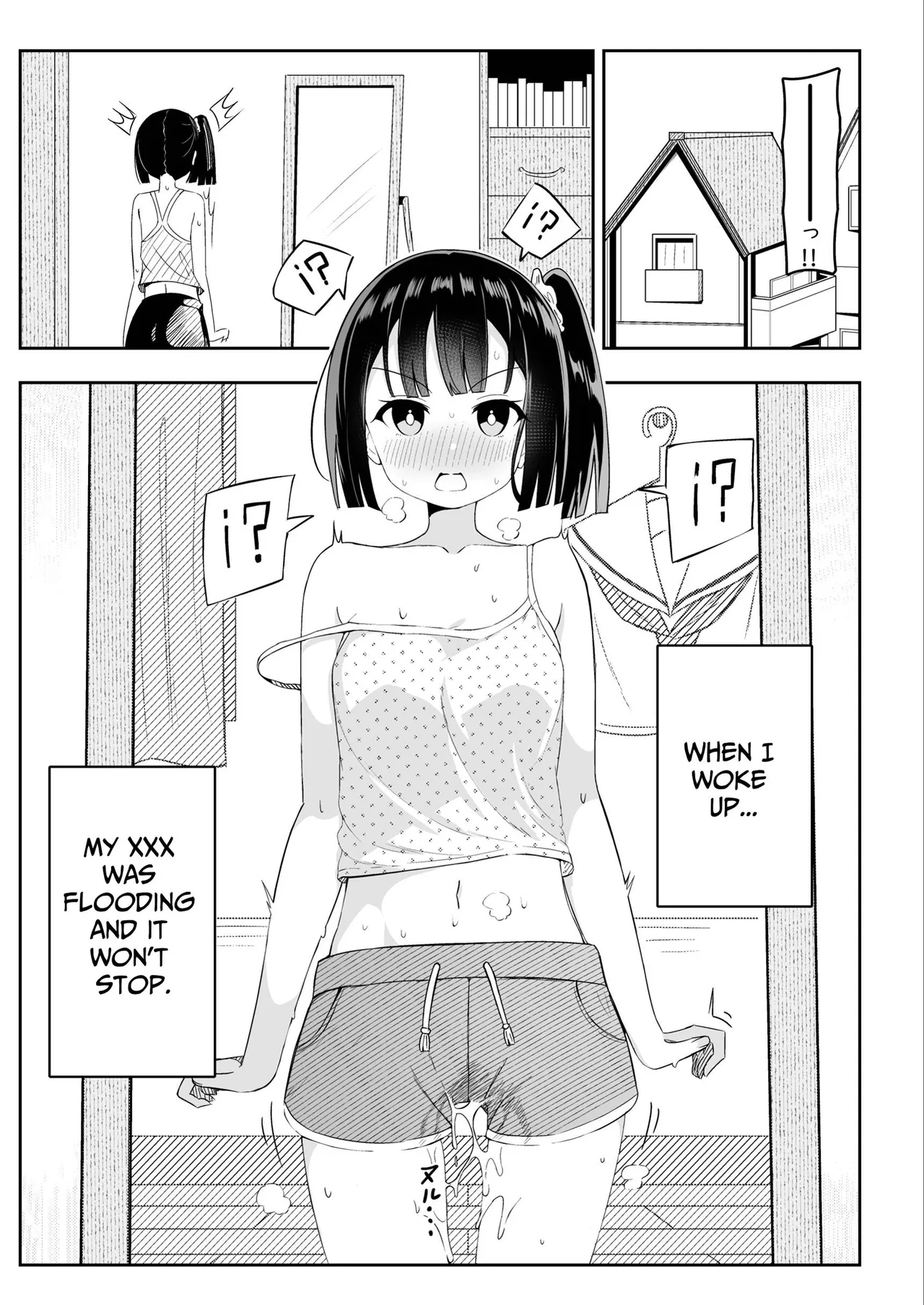 ○○ ga Tomaranaku Natta Onnanoko no Hanashi | The story of a girl whose *** wouldn't stop flowing - Page 2