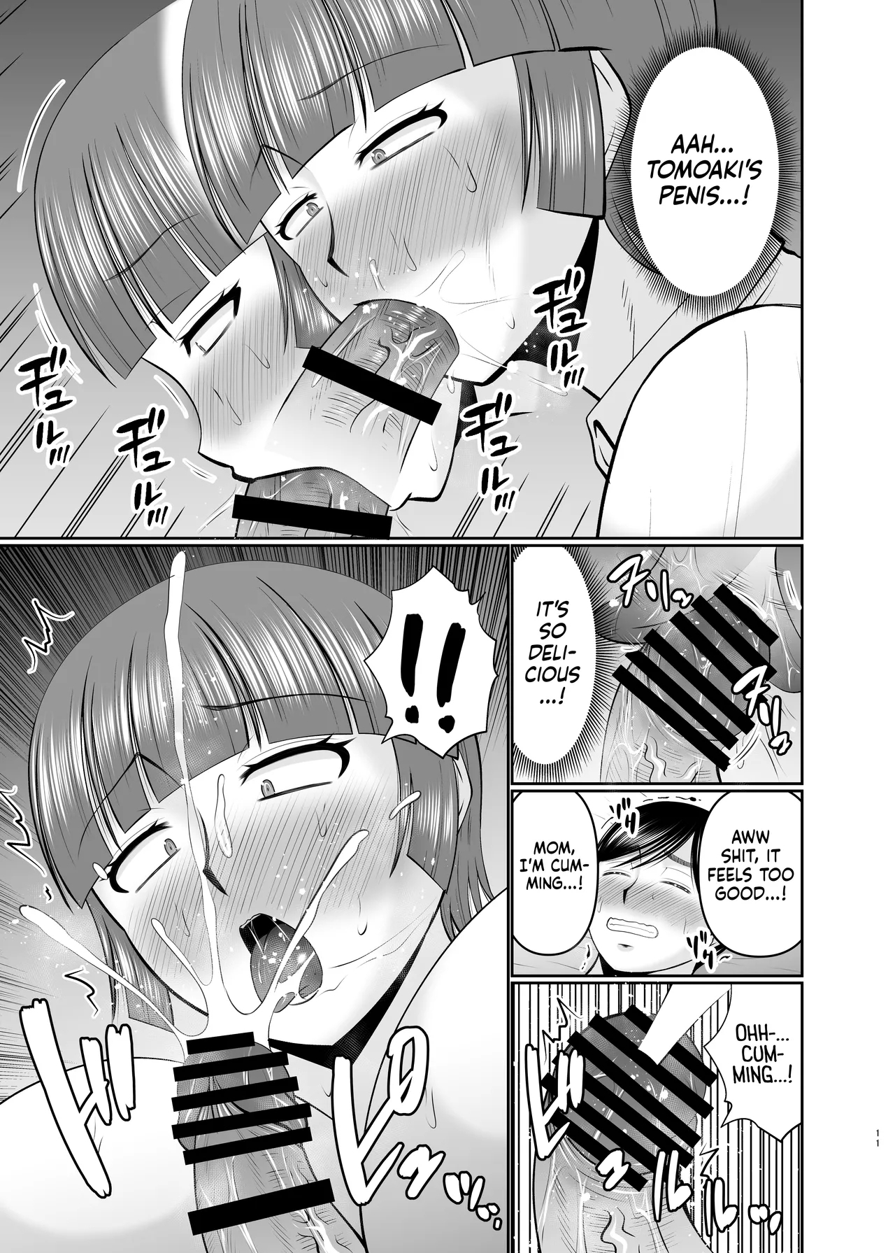 Kaa-san, Ore de Yokunai? | Mom, Am I Not Good Enough? - Page 11