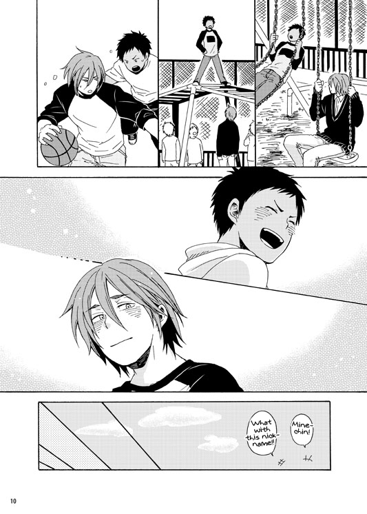 Kuroko no Basuke dj – Himitsu no Ana no Naka - Page 10