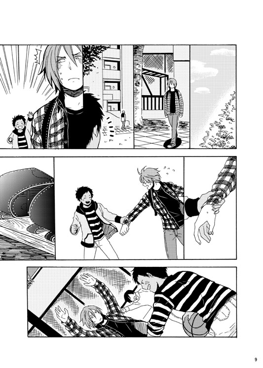 Kuroko no Basuke dj – Himitsu no Ana no Naka - Page 9
