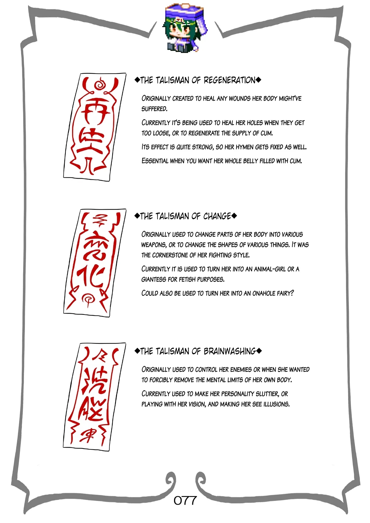 Reika-san to Issho! - Page 76