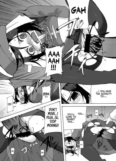 Reika-san to Issho! 7