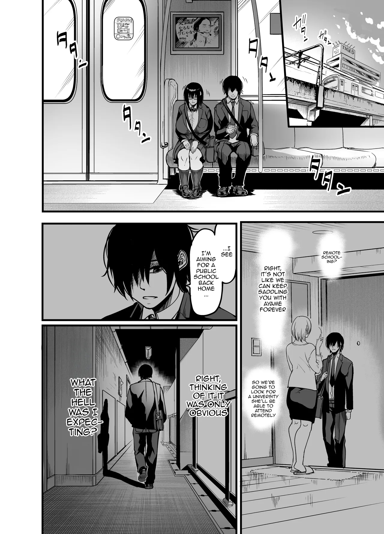 Kanmoku no Ko Sotsugyou no Hi | Silent Girl - Graduation Day - Page 16
