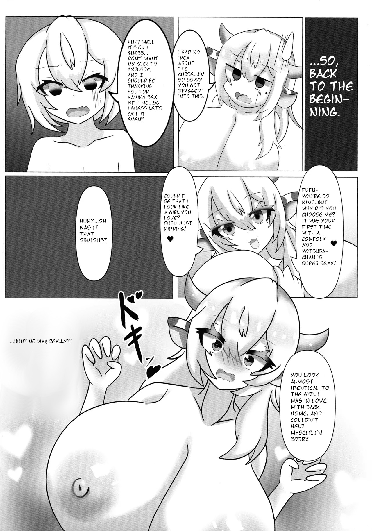 HaraUshi Haramasete sukue Shounen to Nana-ri no Bakunyuu Ushiko - Page 24