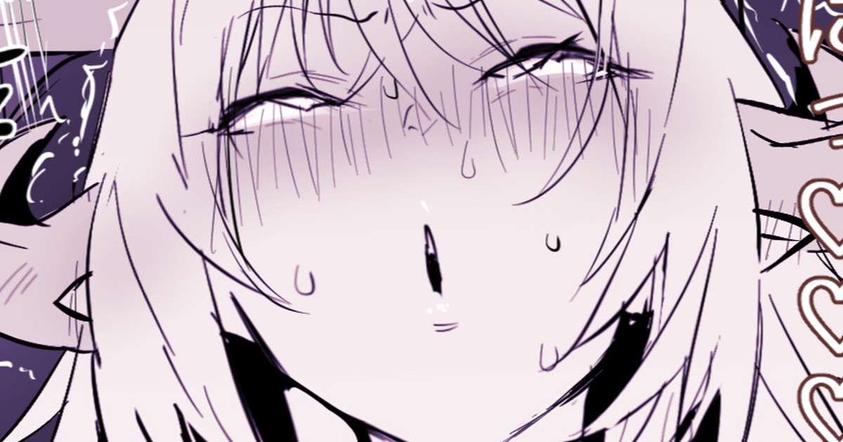 Perfect 見透される魔王 - Original Amateur Blowjob - Picture 1