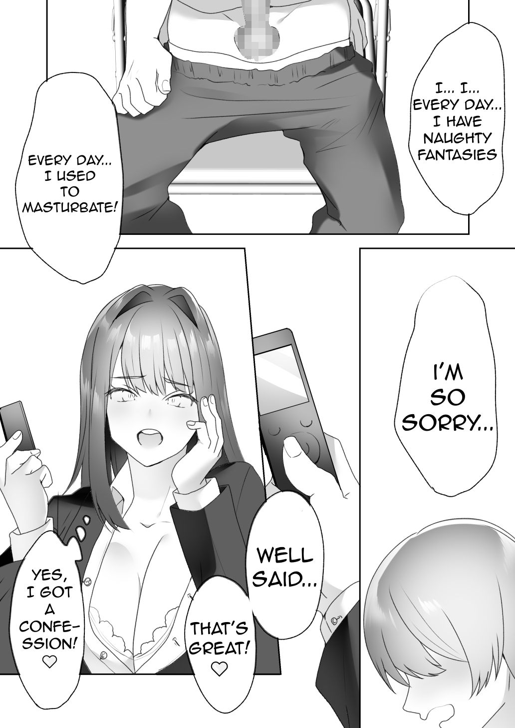 Jiikoui Torishimarikan - Page 40