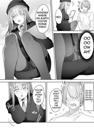 Jiikoui Torishimarikan 9