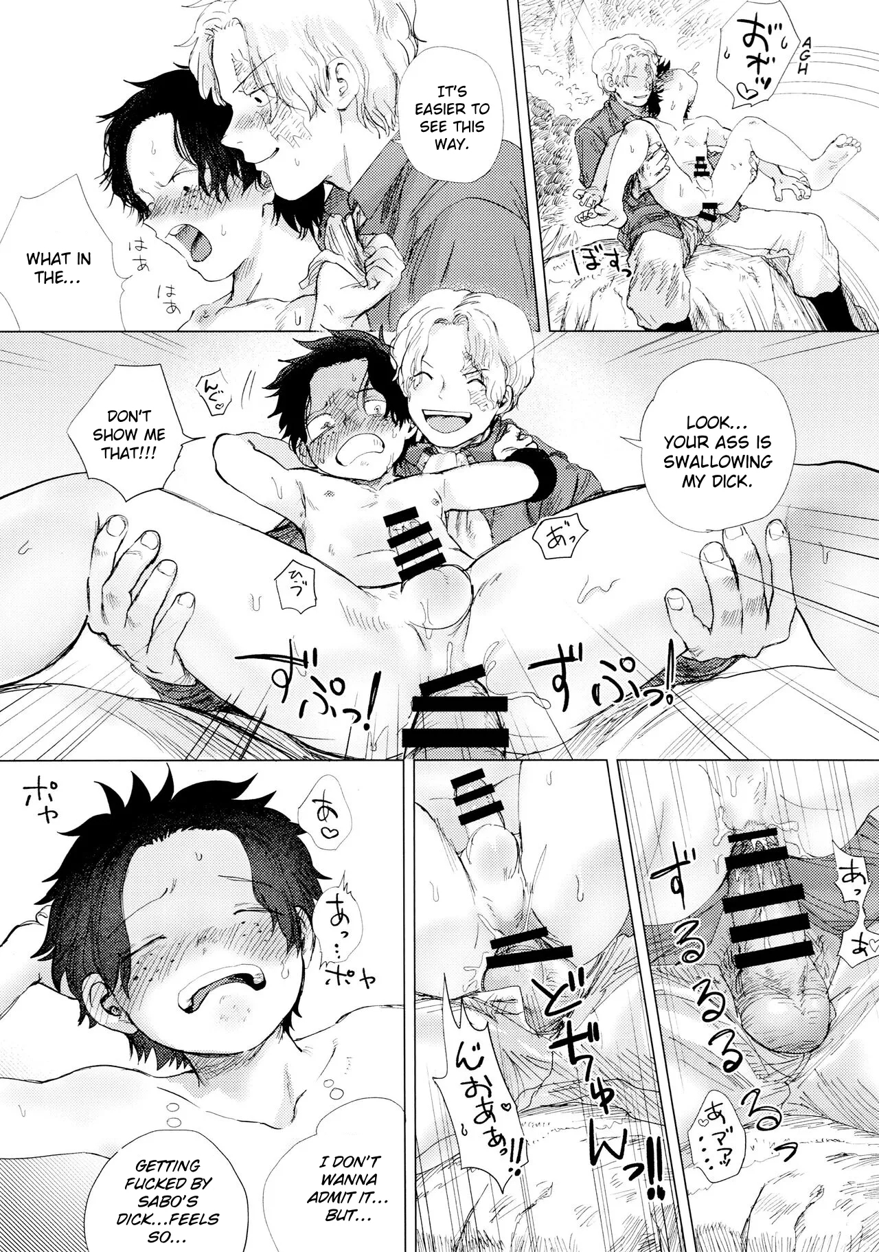 Wanna Have a Competiton? - Page 44