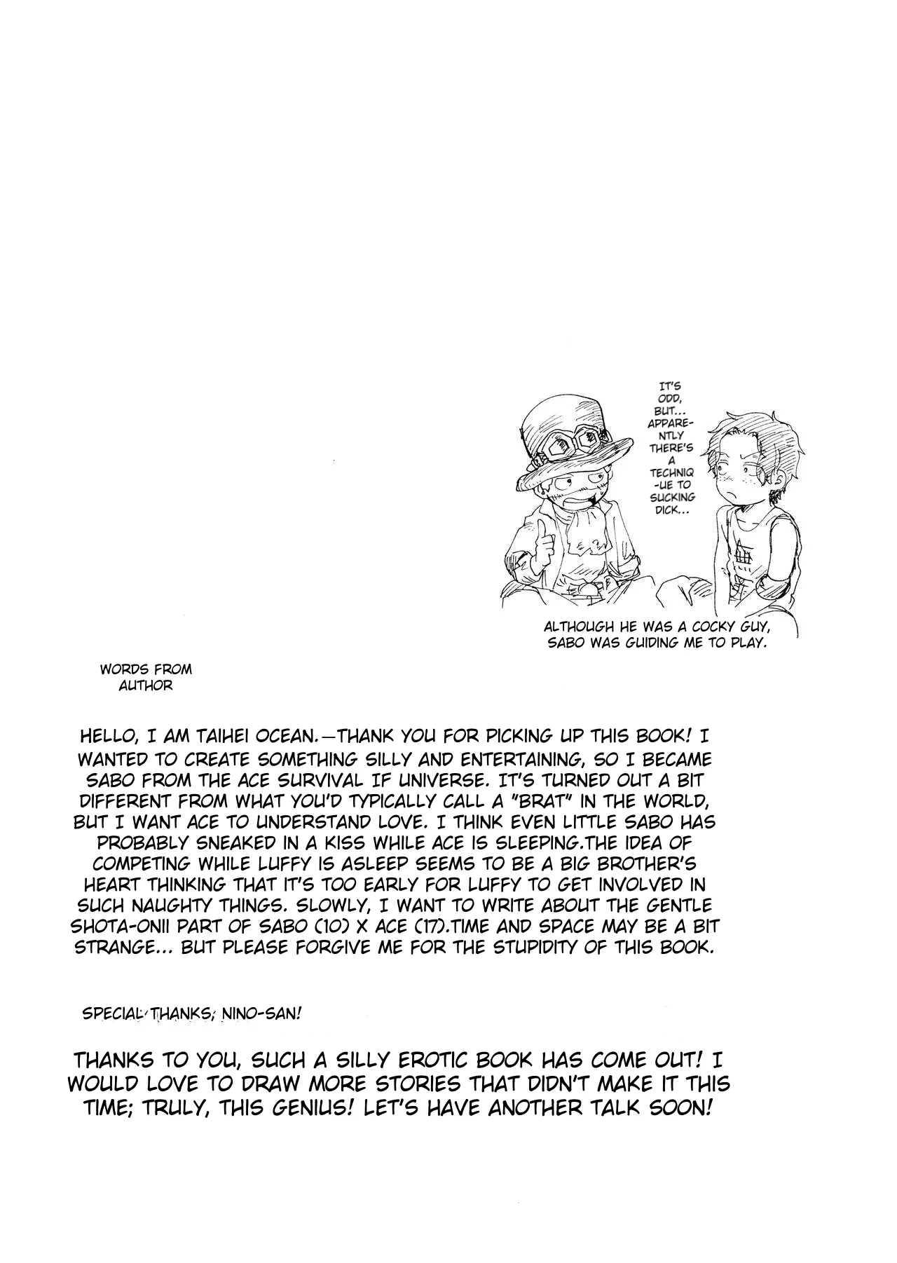 Wanna Have a Competiton? - Page 53