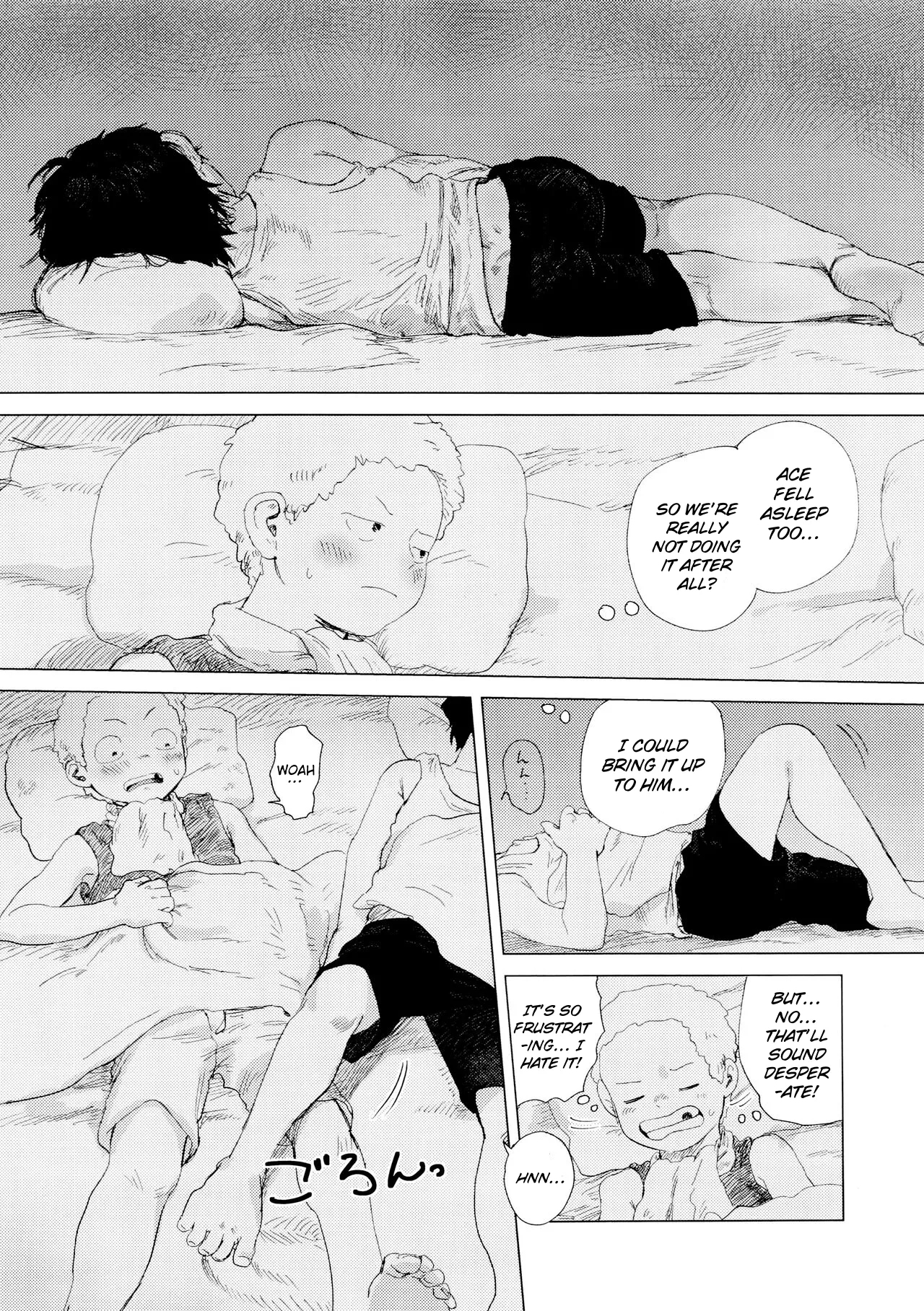Wanna Have a Competiton? - Page 6