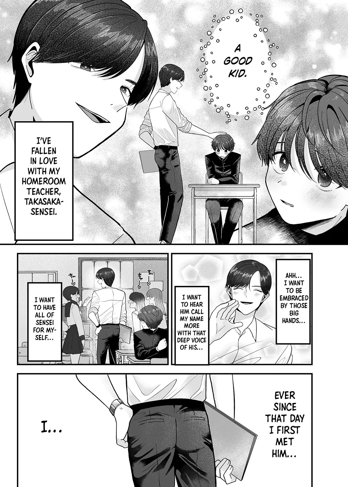 Boku no Daisuki na Sensei ga Konna ni Hentai na Wake ga Nai! | There’s No Way My Beloved Teacher Is This Perverted! - Page 4
