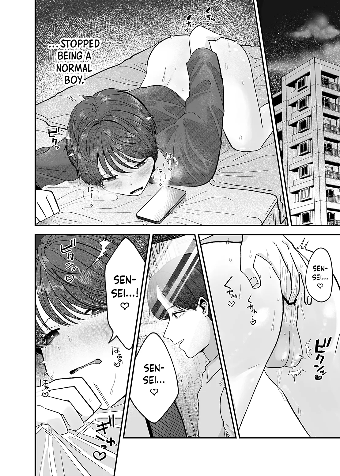 Boku no Daisuki na Sensei ga Konna ni Hentai na Wake ga Nai! | There’s No Way My Beloved Teacher Is This Perverted! - Page 5