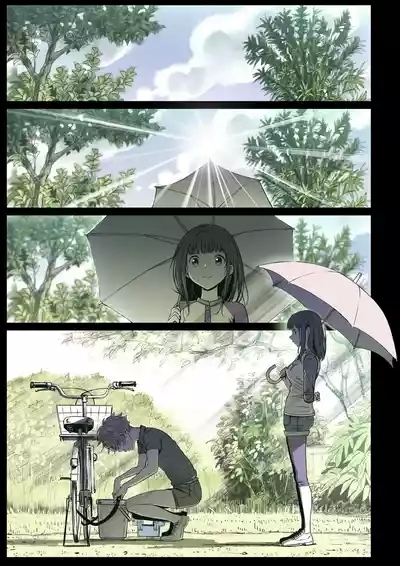 Futari no Aishou| 二人的相性～与青梅竹马的干柴烈火2～ 5