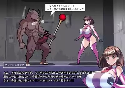 見守りシリーズSF 春原 愛衣編 8