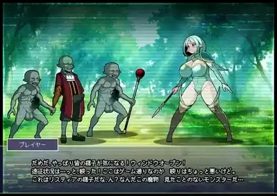 見守りシリーズ リスティア編 10