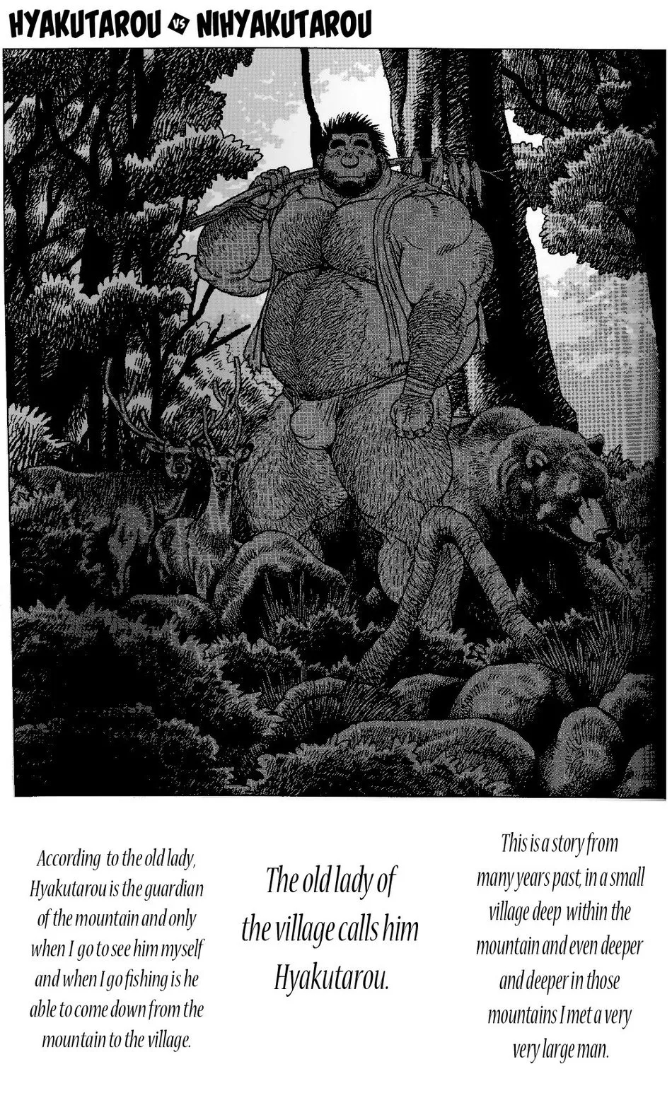 Hyakutarou Tai Nihyakutarou – Hyakutarou vs Nihyakutarou ~ English - Page 20