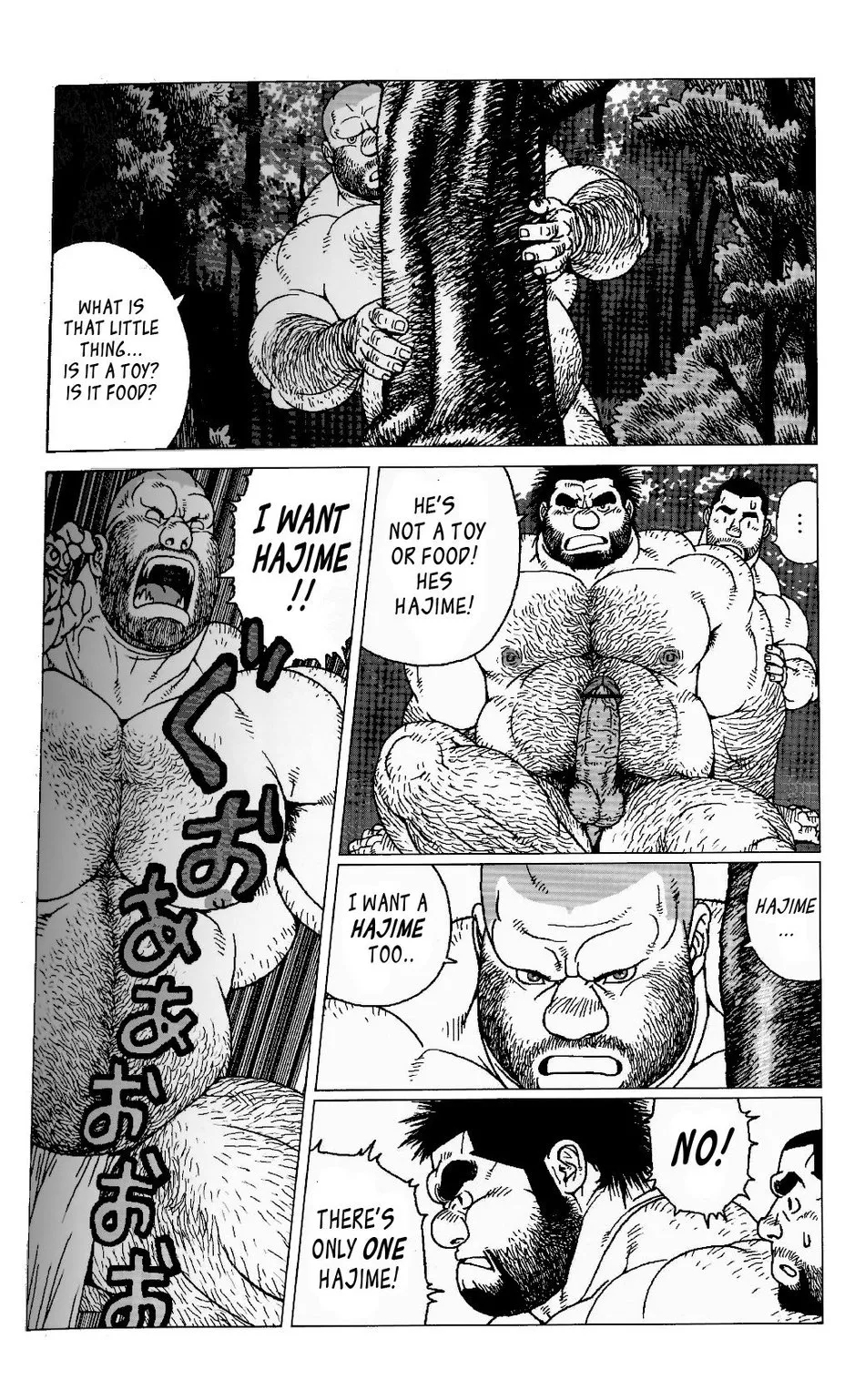 Hyakutarou Tai Nihyakutarou – Hyakutarou vs Nihyakutarou ~ English - Page 25