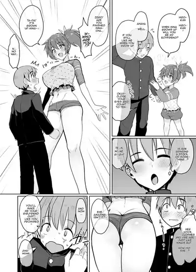 10-byou Kazoeru Aida ni Kyuuseichou Shita Onnanoko ni Koukishin no Omomuku Mama Shiboritorareru Manga 0