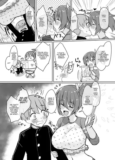 10-byou Kazoeru Aida ni Kyuuseichou Shita Onnanoko ni Koukishin no Omomuku Mama Shiboritorareru Manga 1
