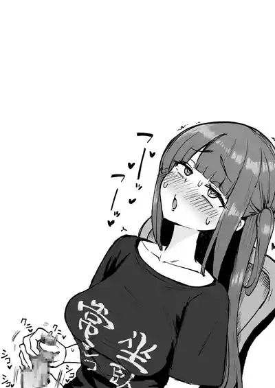 Futamare 1