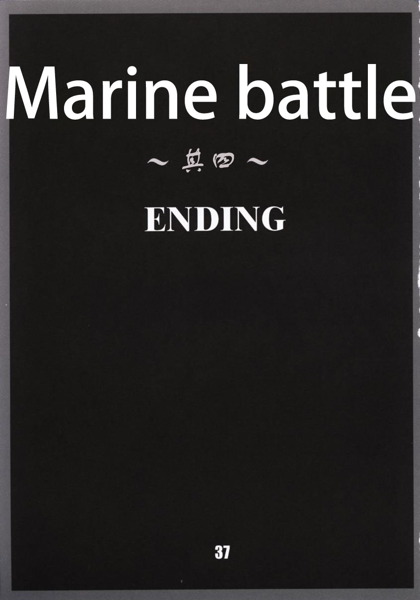 Marine battle - Page 38
