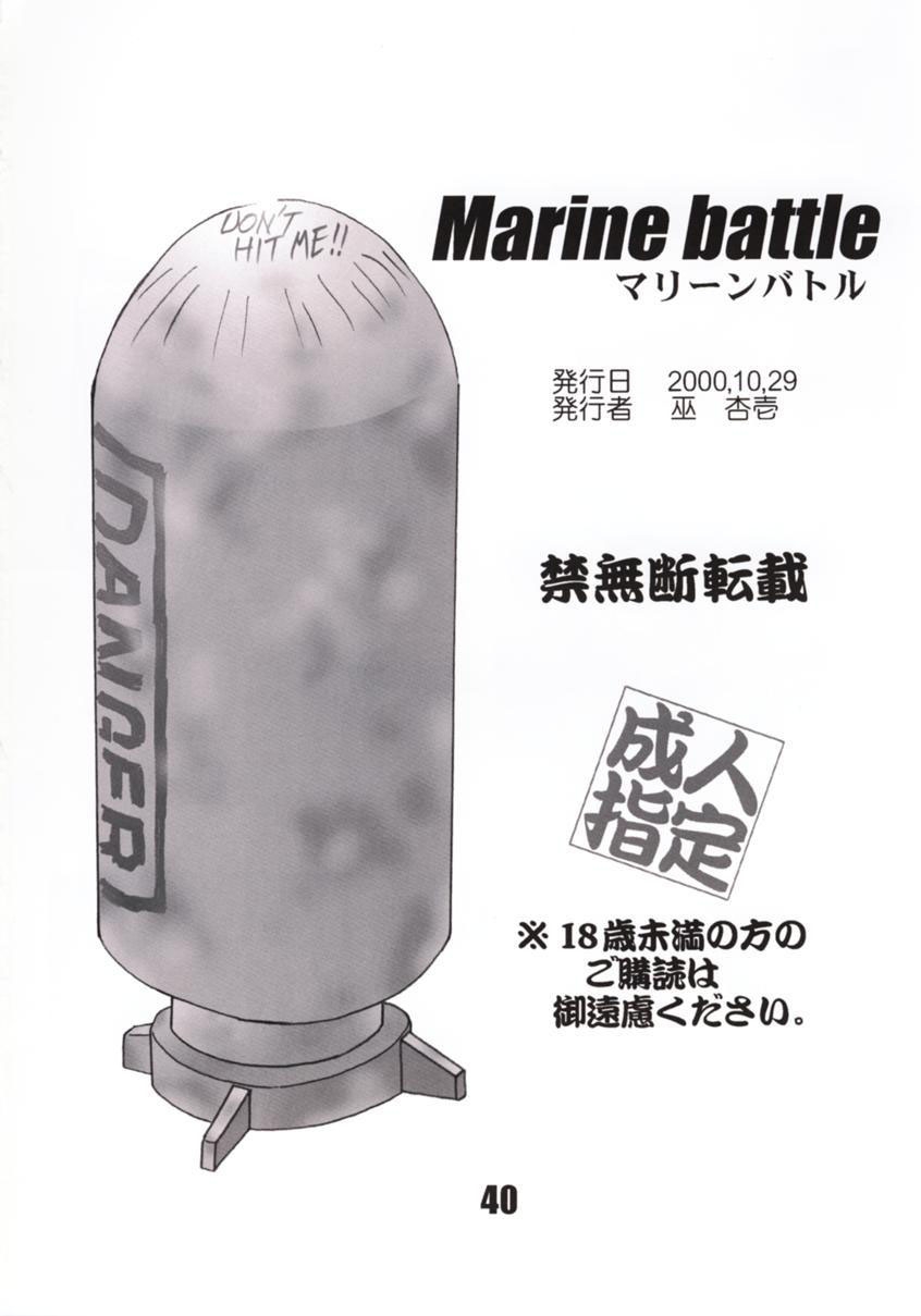 Marine battle - Page 41
