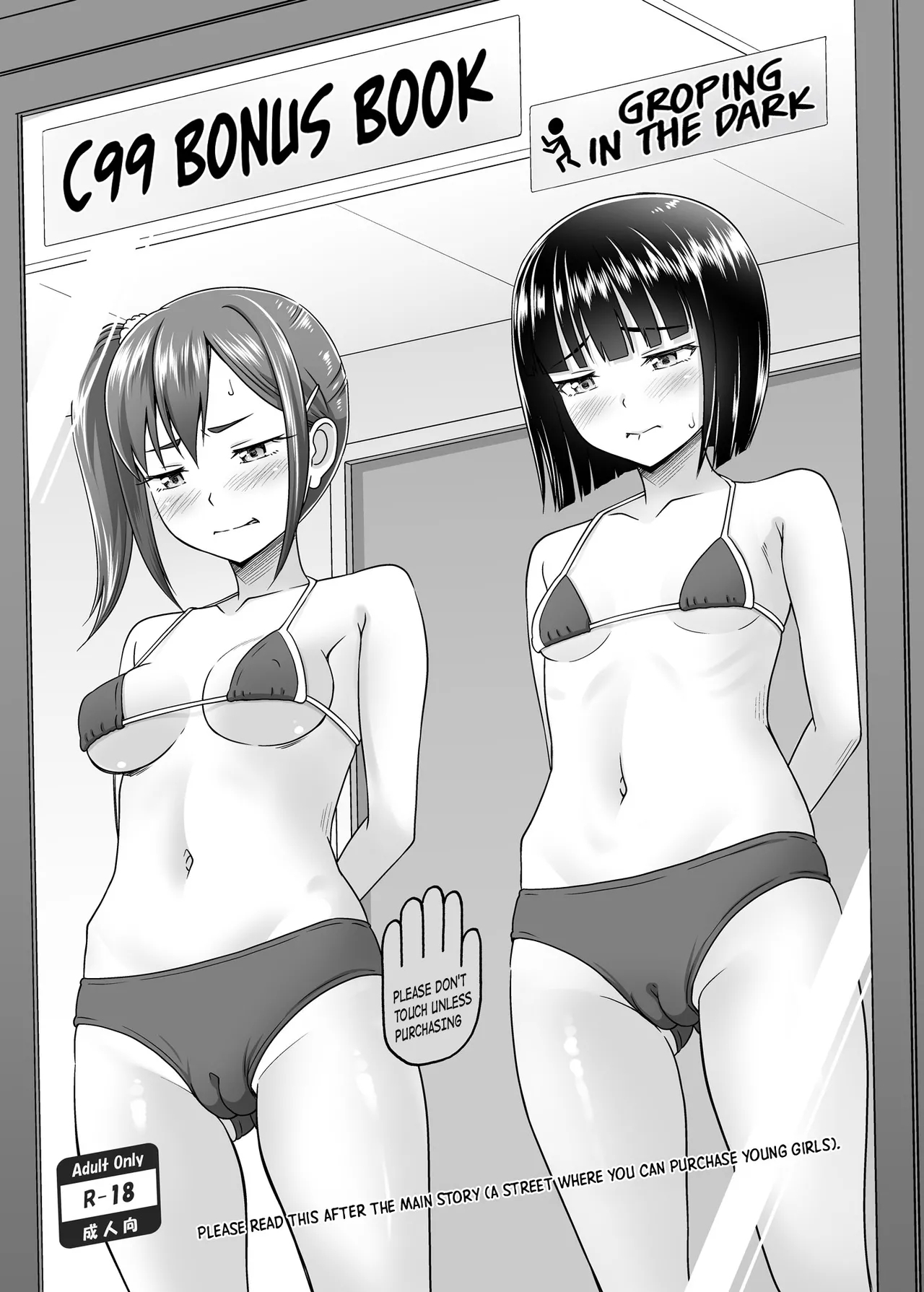 C99 Bonus Book 1