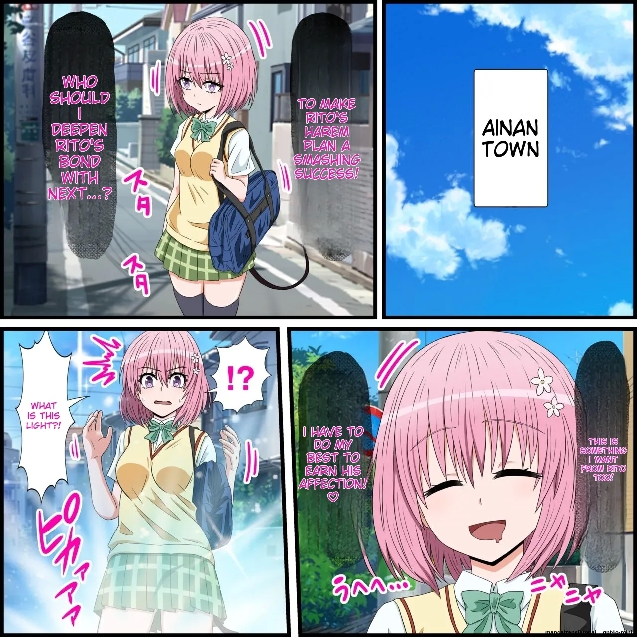 Anime Chara to Sex Dekiru Appli 17, Momo Hen 1