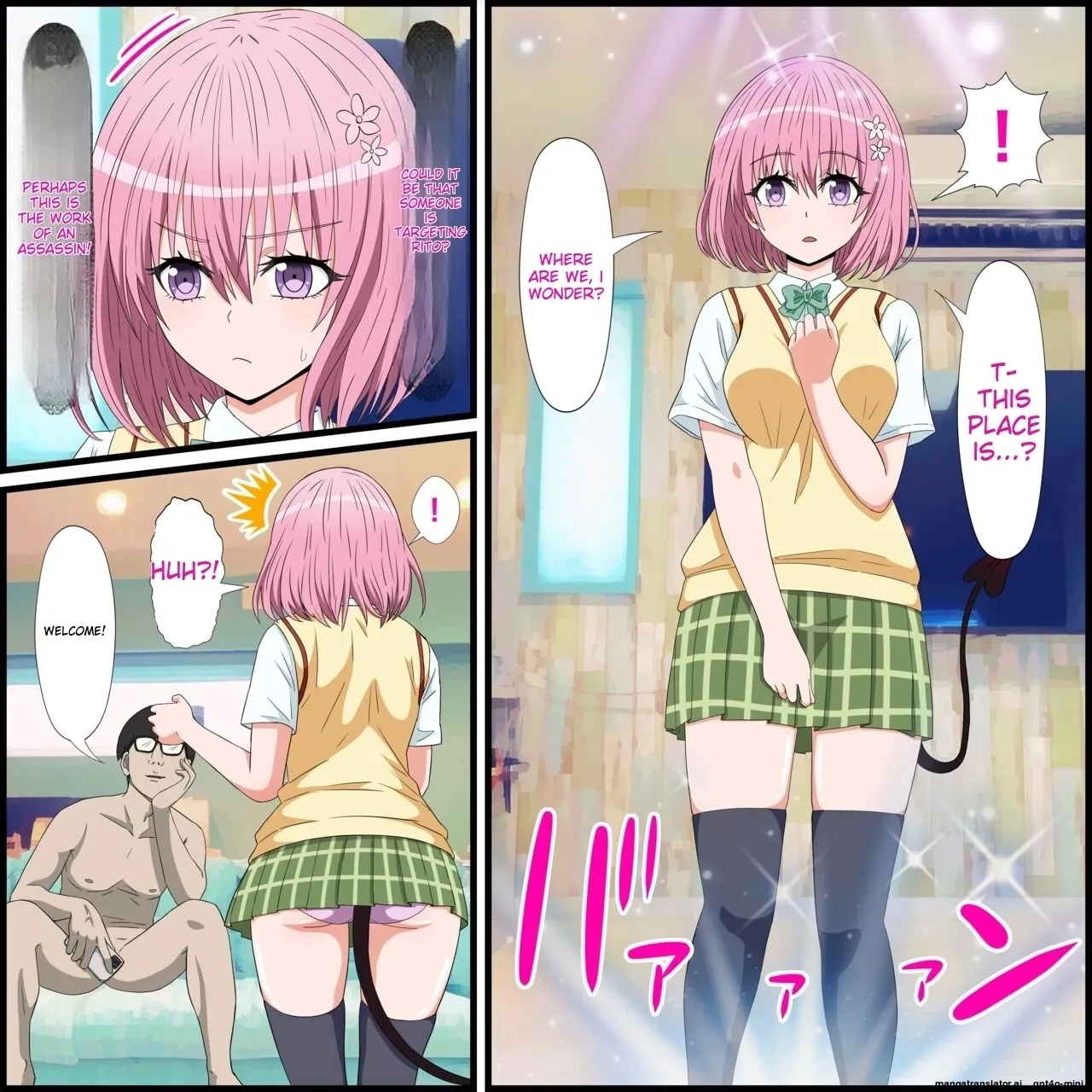 Anime Chara to Sex Dekiru Appli 17, Momo Hen 2
