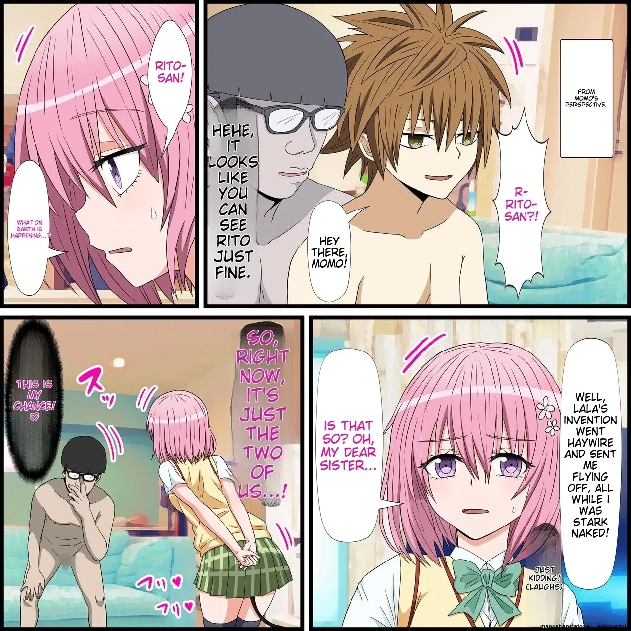 Anime Chara to Sex Dekiru Appli 17, Momo Hen 3