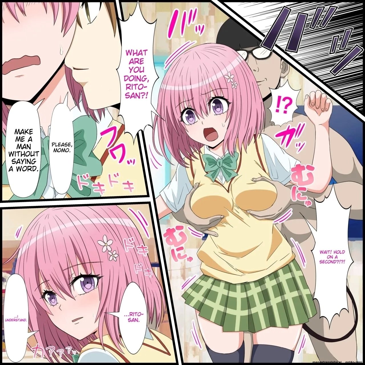 Anime Chara to Sex Dekiru Appli 17, Momo Hen 4