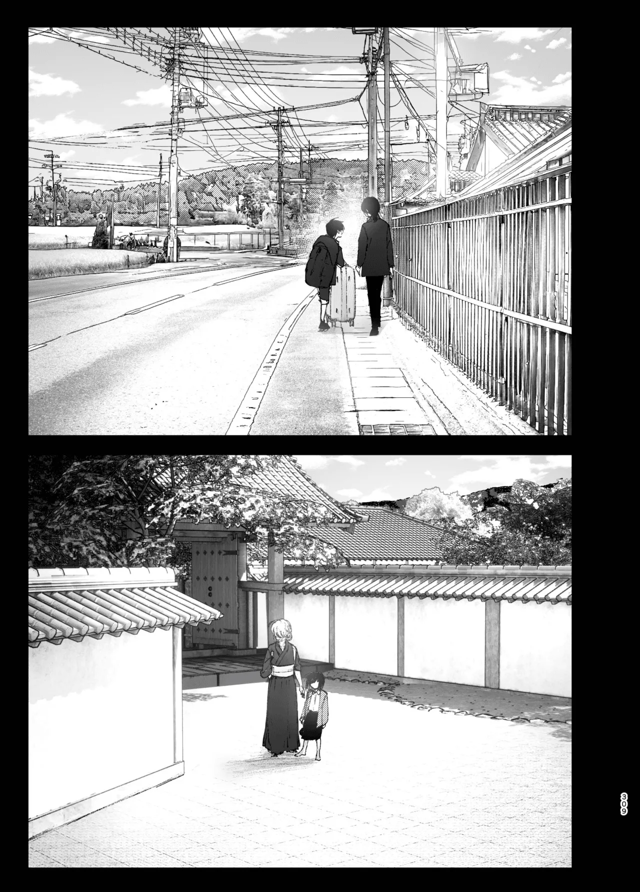 Monogatari no youni | 如同故事一般（后续整合版） - Page 311