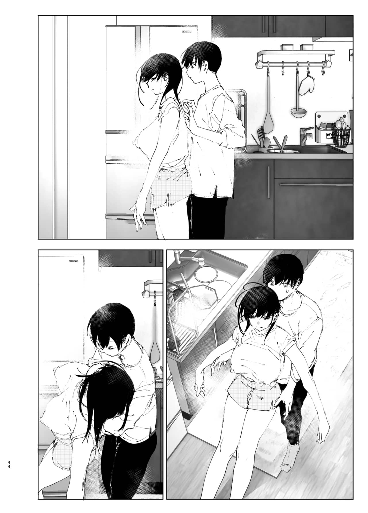 Monogatari no youni | 如同故事一般（后续整合版） - Page 45