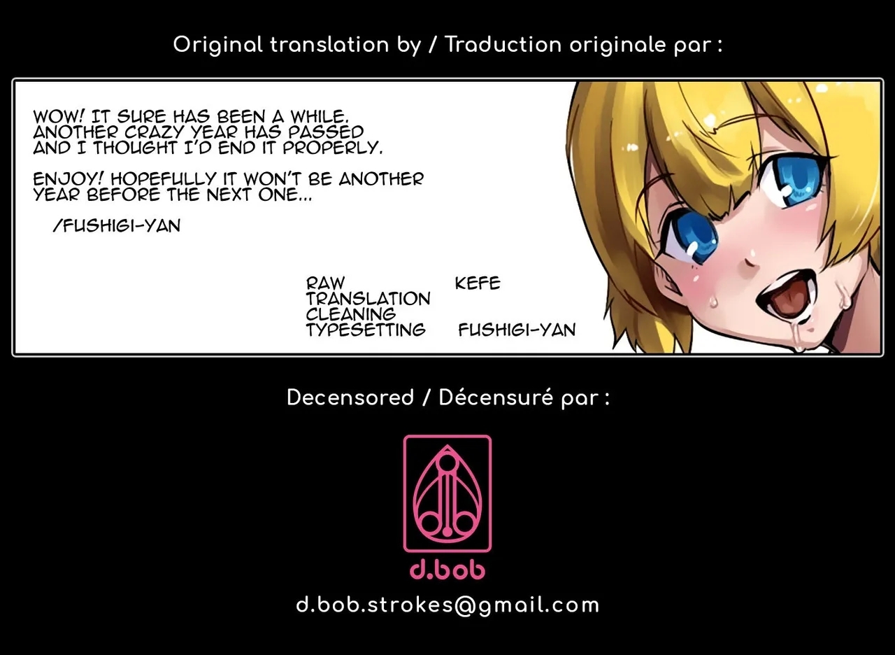 Slut _ Himeosame Hen 14