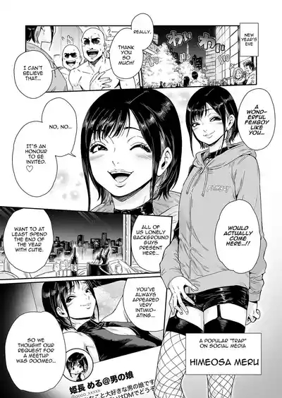 Slut _ Himeosame Hen 2