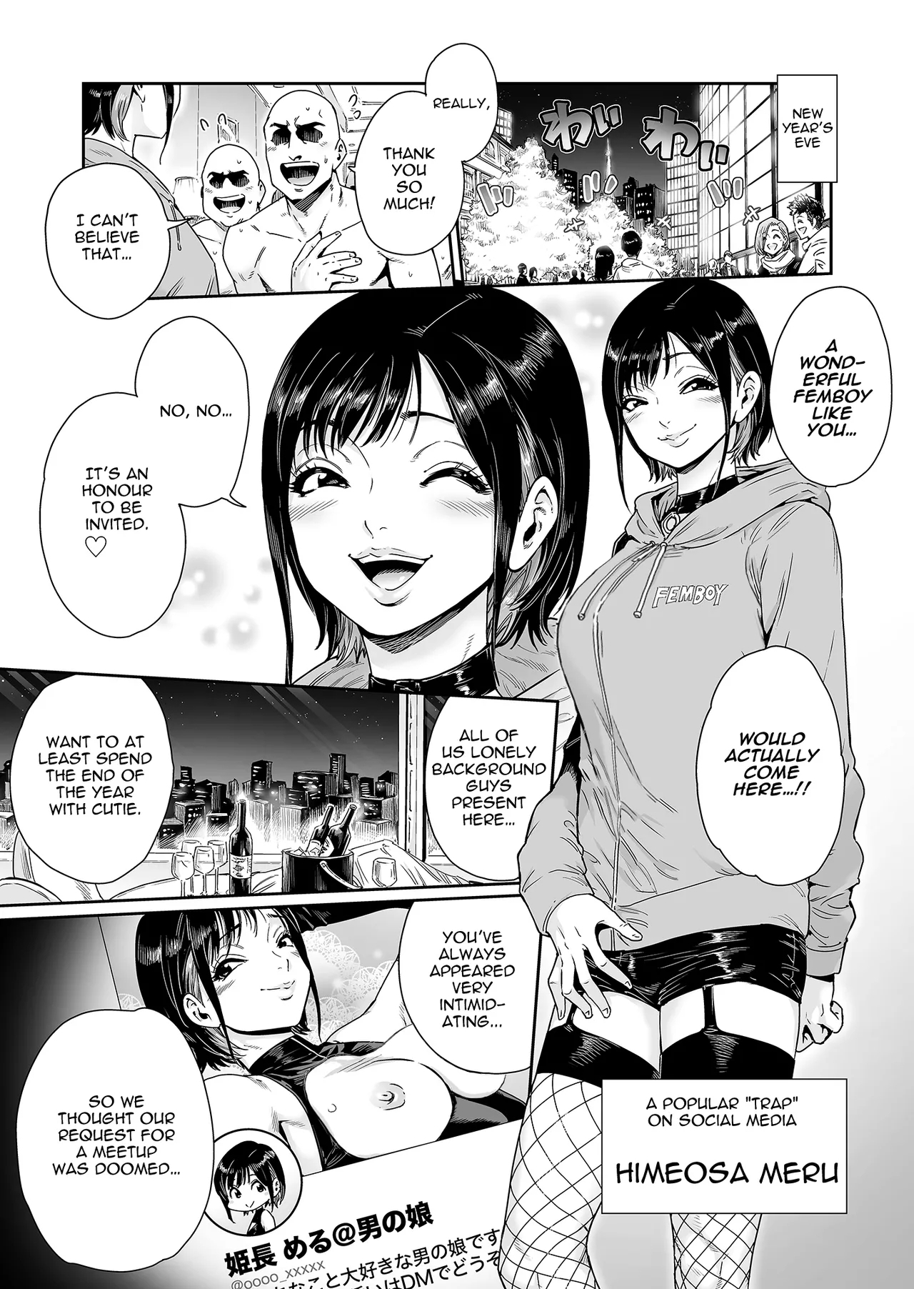 Slut _ Himeosame Hen - Full Boobs - Page 2