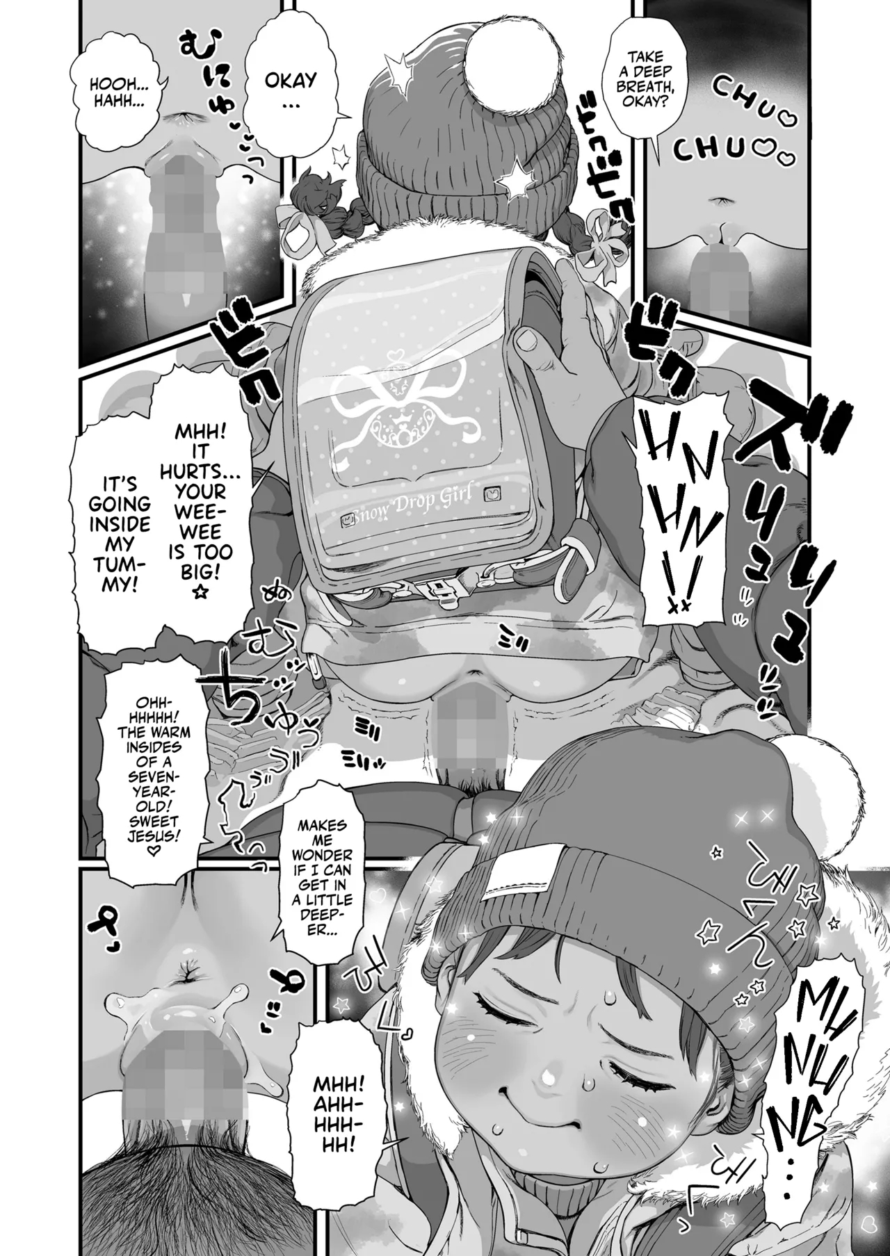 Koi wo Shiranai Kimi wo Mada Shiranai | A Little Girl's Love! - Page 16