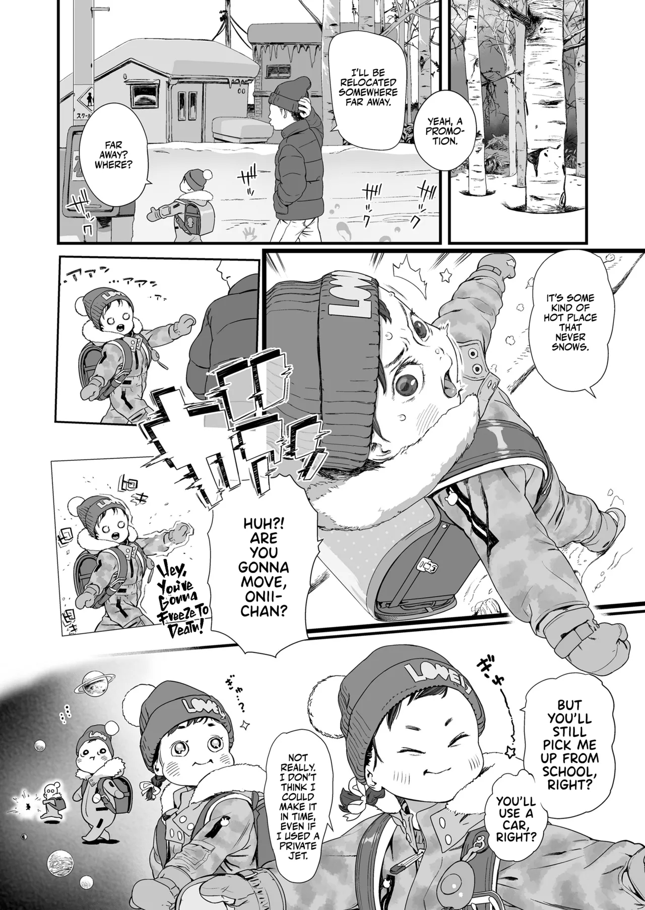 Koi wo Shiranai Kimi wo Mada Shiranai | A Little Girl's Love! - Page 4