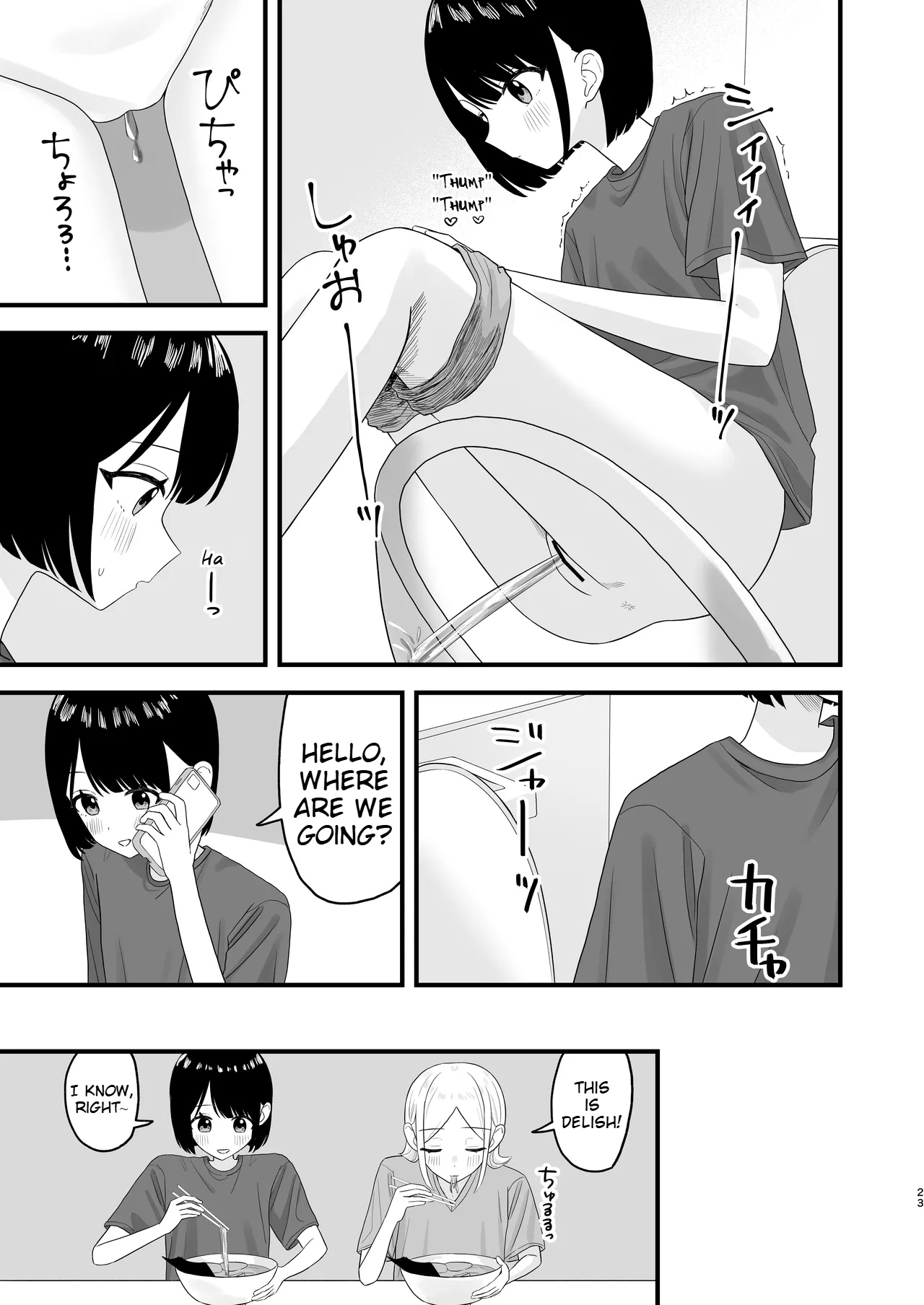 Gaman shite Dasu no tte Kimochii!! | Peeing After Holding it in Feels so Good!! - Page 23