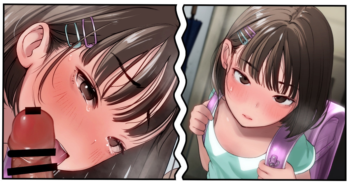 Rin-chan Hajimete no Okozukai Katsudou - Page 1