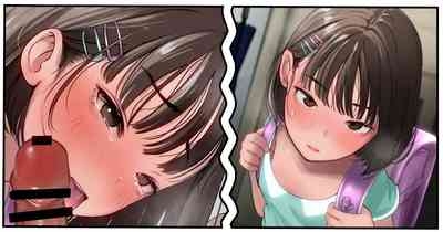 Rin-chan Hajimete no Okozukai Katsudou 1