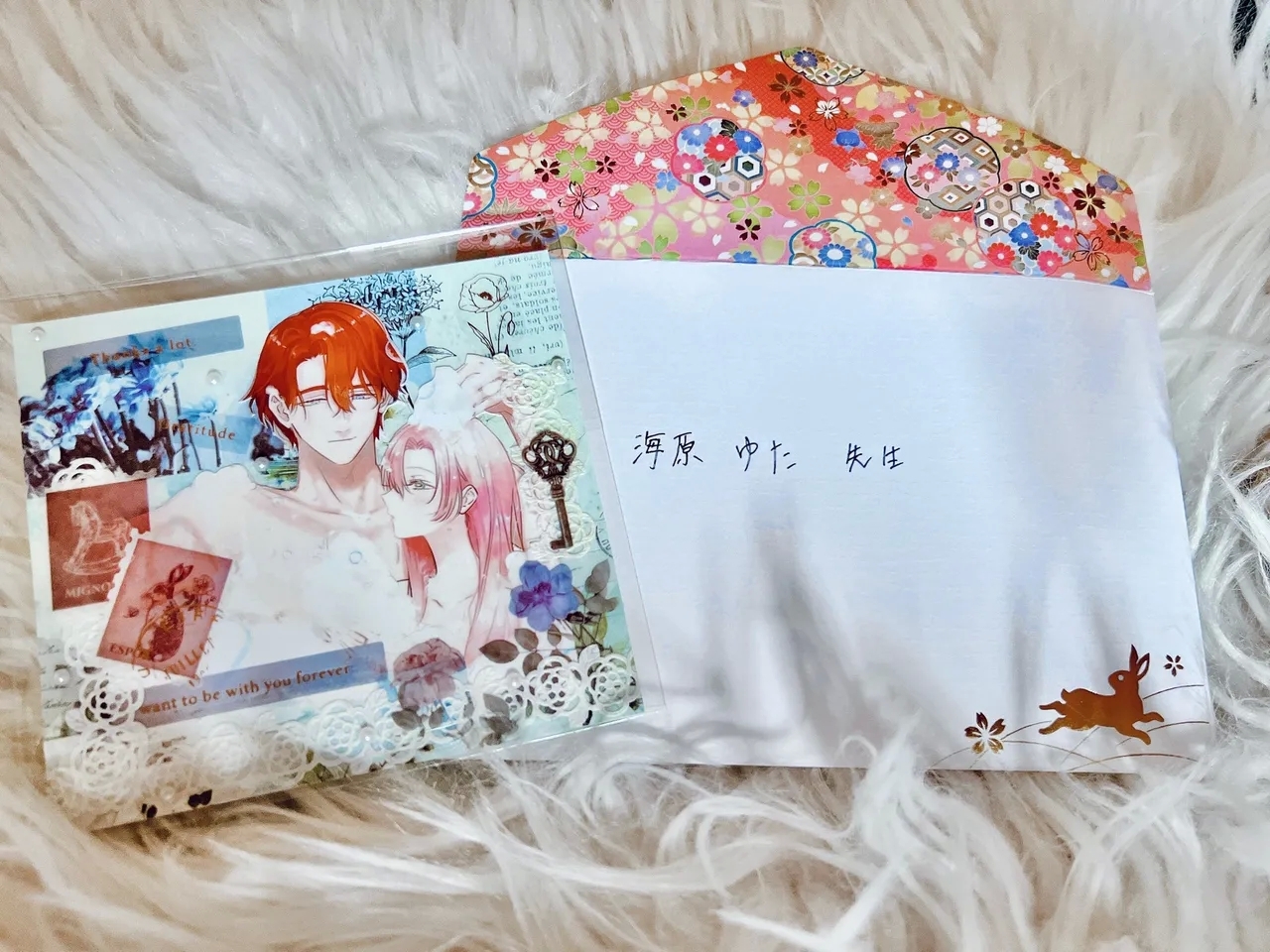 ai ga omoi kishi koushaku ha、tuihou reijou no subete wo ubai tukushitai。 | 爱得太深沉的骑士公爵，想要夺得流放千金的一切。 29 - Page 34