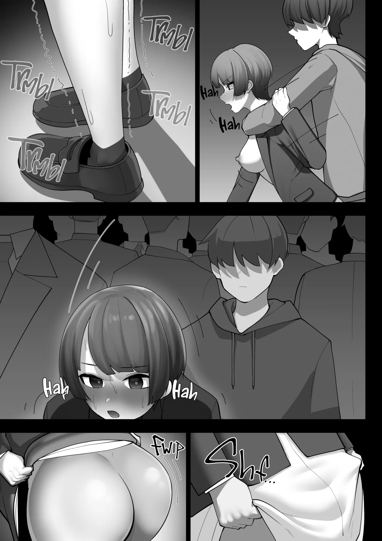 Manin Densha | Full Train - Page 35