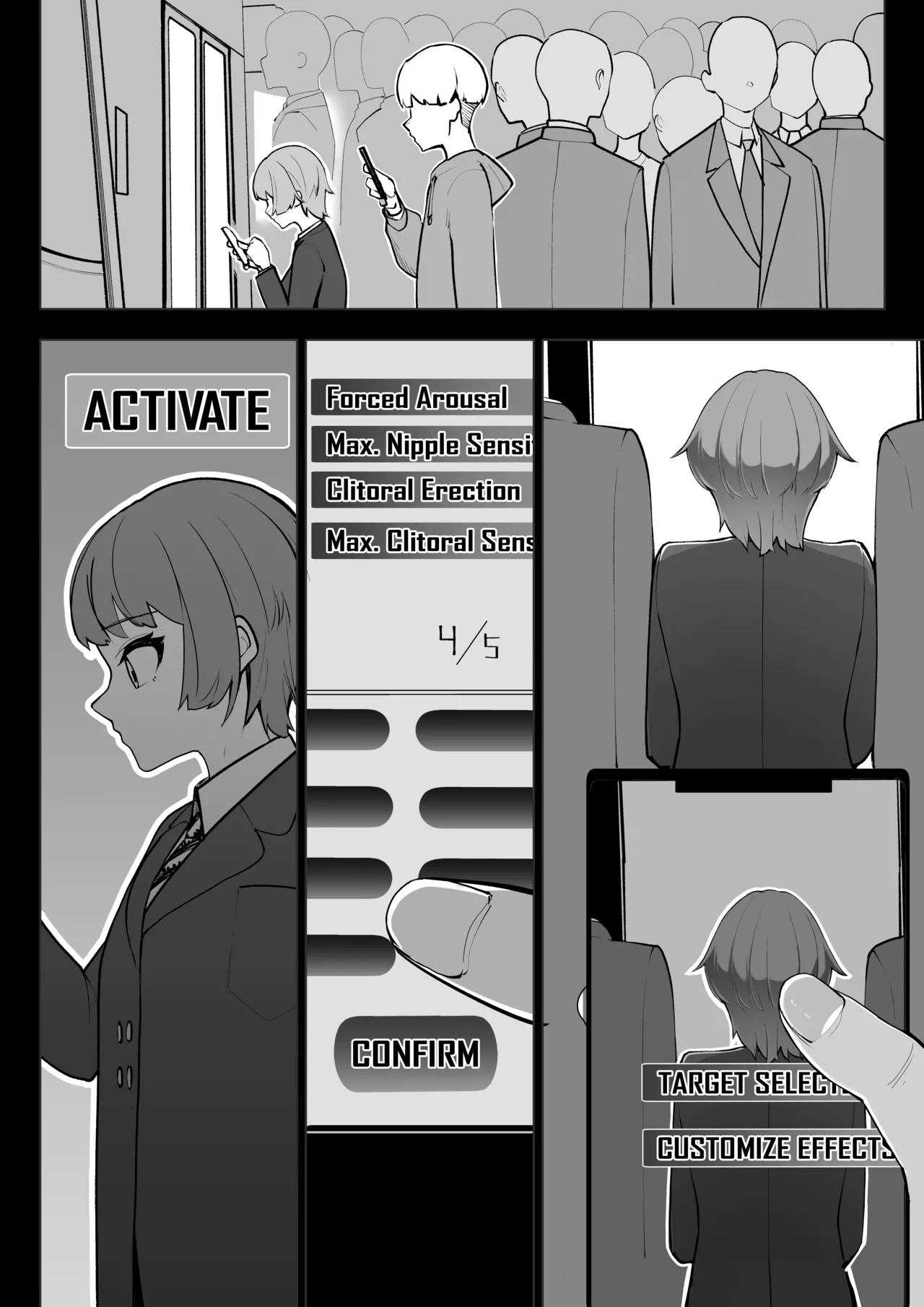 Manin Densha | Full Train - Page 4